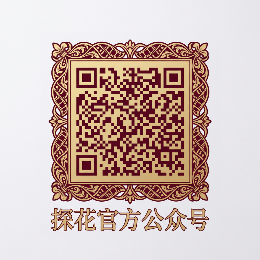 糖心官方公众号